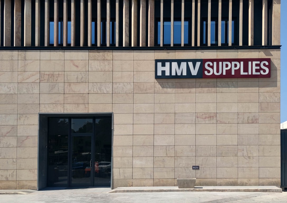 Facade_HMV Supplies for web